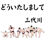 857343206