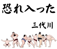 857343210