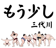 857343216