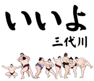 857343224