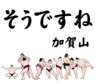 857343302