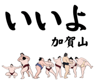 857343304