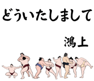 857343406