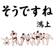 857343422