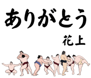 857343428
