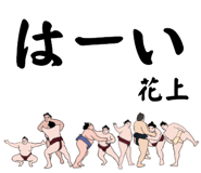 857343447