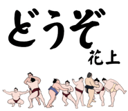 857343455