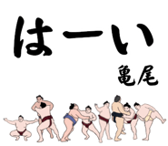 857343567