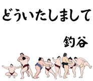 857343686