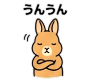 857344698