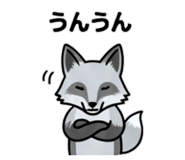 857344707