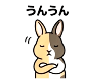 857344708