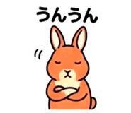 857344712