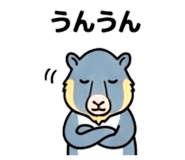857344713