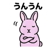 857344717