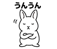 857344720