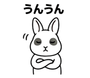 857344721