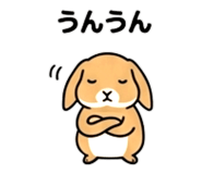 857344729