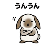 857344730