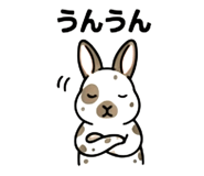 857344736