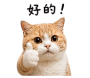 857345044
