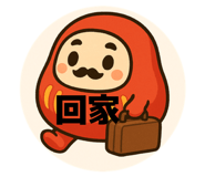 857345255