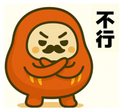 857345265