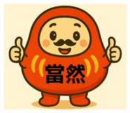 857345266