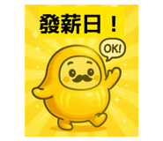 857345269