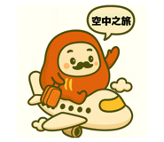 857345278