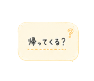 857345738