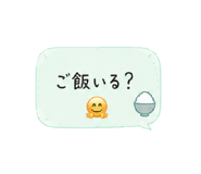 857345740