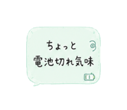 857345745