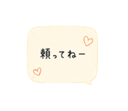 857345746