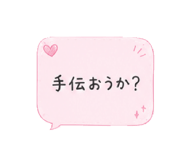 857345747