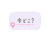 857345748