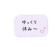 857345758