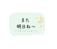 857345759