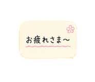857345760
