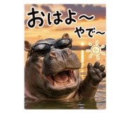 857346329
