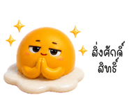 857346625