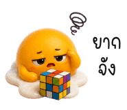 857346626