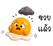 857346627