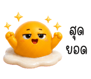 857346629