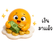 857346632