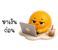 857346633