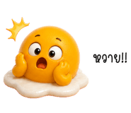 857346634