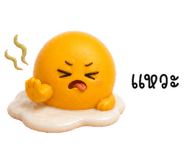 857346639