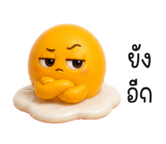 857346640