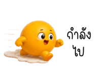 857346641